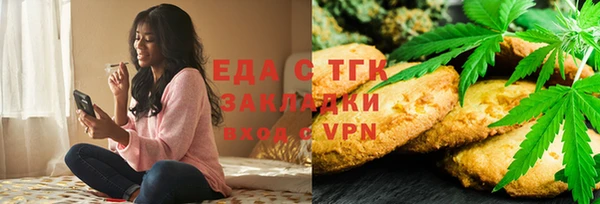 ешки Баксан